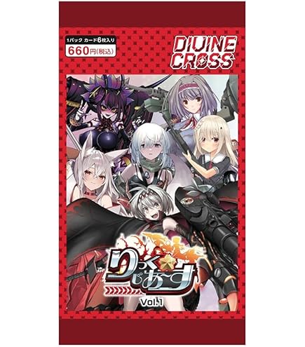 Amazon.co.jp: TCG メモリーズオフ DIVINE CROSS 6BOX入りINカートン